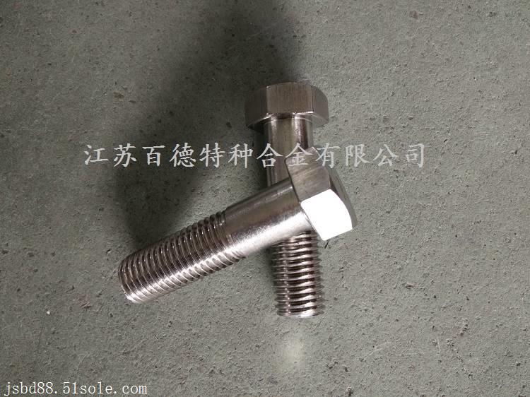 江苏inconel625镍合金内六角螺栓螺丝紧固件厂家