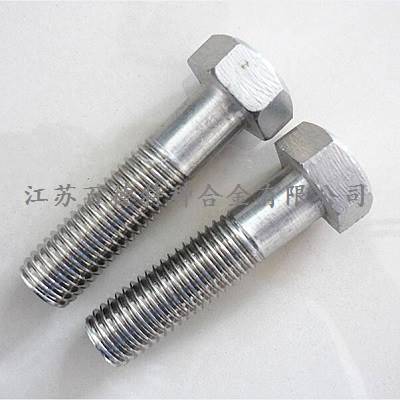 江苏不锈钢F53六角螺丝2507紧固件厂家