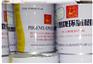 西安环氧地坪漆原料环氧树脂现货供应