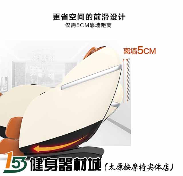 哪个牌子的按摩椅好，采购年终奖选韩尚按摩椅