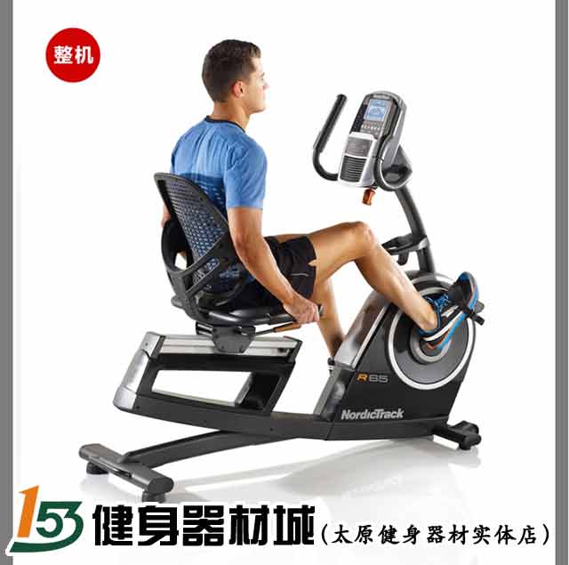 山西买健身器材质量可靠的地方