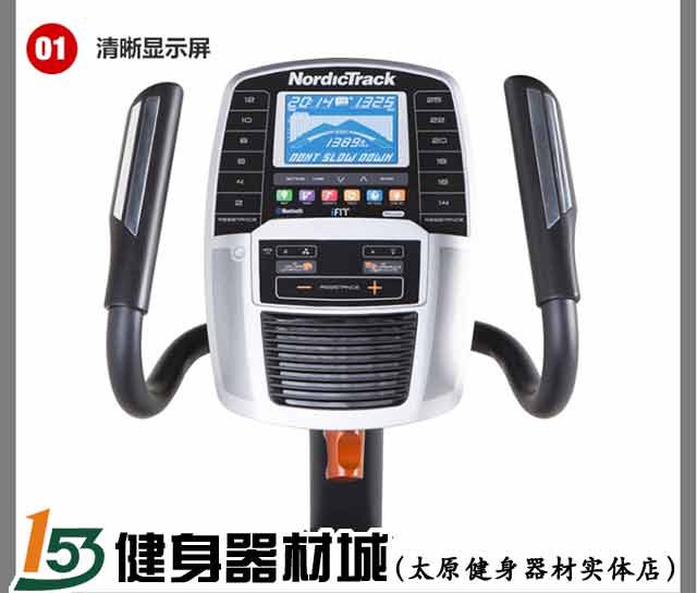 山西买健身器材质量可靠的地方