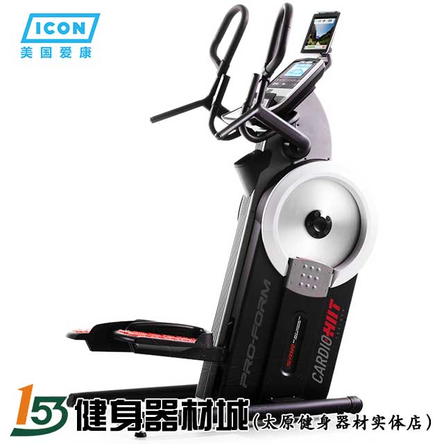 健身房器材太原家用153健身器材城