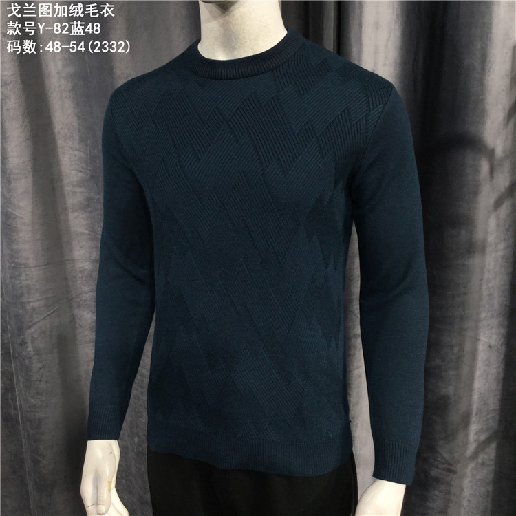 武汉高端时尚品牌秋季男装长T厂家库存直销  时尚品牌男装