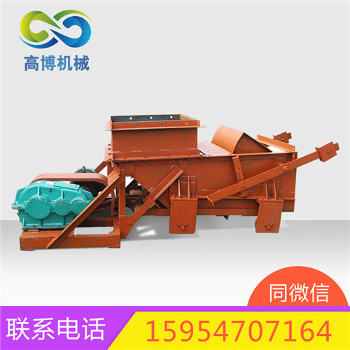 K5往复式给煤机矿用往复式给煤机用途  GLW往复式给煤机