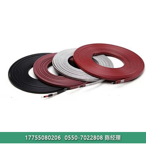 ZWL-PF2中温自控温石化解冻陕西电热带  石化保温电伴热带  陕西电伴热带