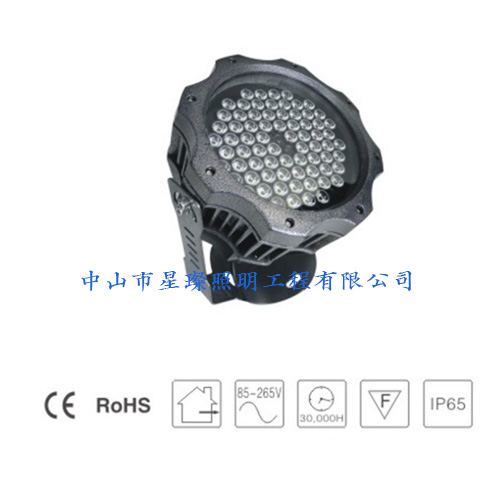 LED投光灯 防水投射灯室外公园楼体射灯  户外投光灯