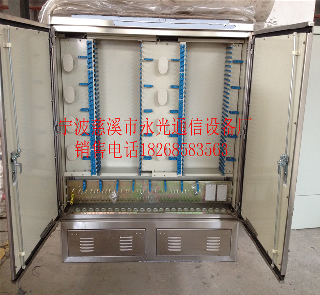 144芯288芯576芯光缆交接箱不锈免跳接钢光纤光交箱OD&nbsp;&nbsp;通信光缆交接箱