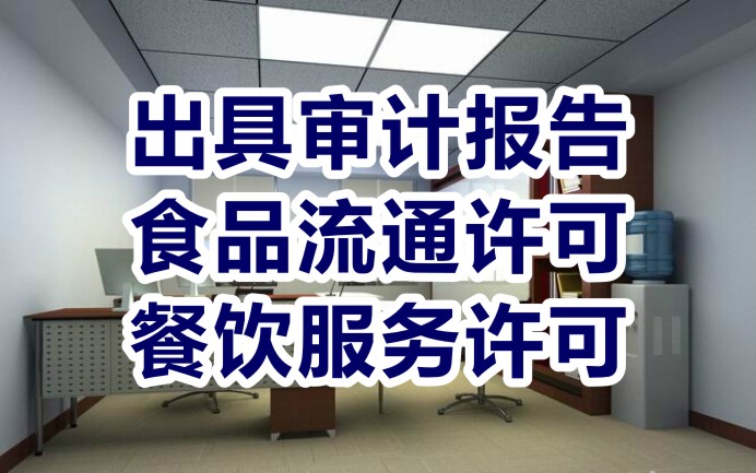 株洲商标注册，商标代理，记账代理