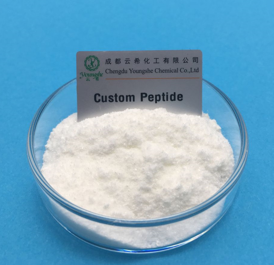 重组人角质细胞生长因子(rh-KGF) 寡肽-5 FGF10