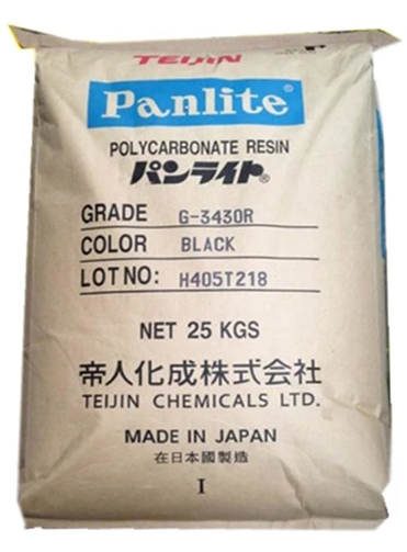 PC 日本帝人 LN-2525ZA  PC阻燃  透明塑料原料