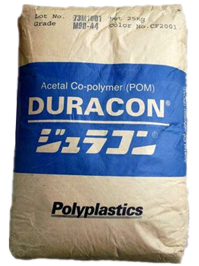PA6 德国巴斯夫 C35 注塑级增强级  耐化学品PA6  抗水解PA6