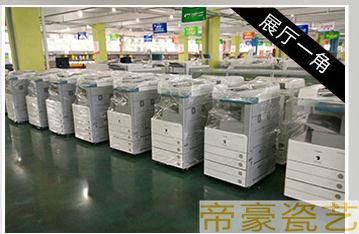 陶瓷照片设备陶瓷相片设备瓷照片设备  烤瓷遗像设备  烤瓷相片设备  数码瓷像打印机