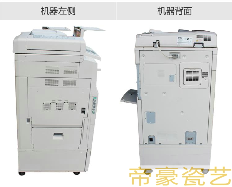 墓碑瓷相怎么做的烤瓷相怎么做的烤瓷遗相怎么做的  公墓遗像怎么做的  墓碑遗相怎么做的  陶瓷遗相怎么做的