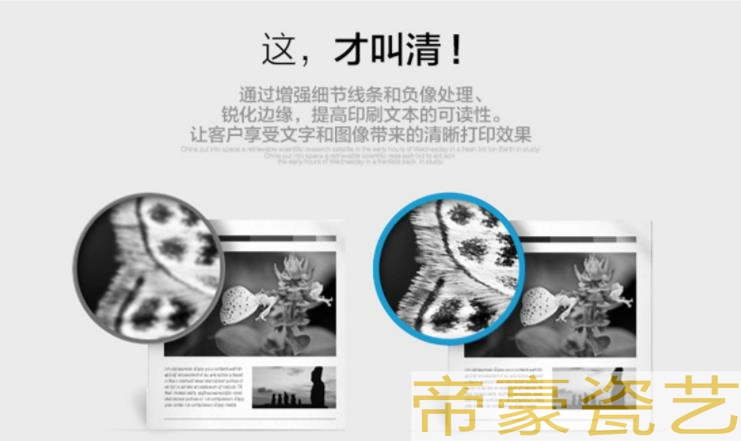 墓碑瓷相怎么做的烤瓷相怎么做的烤瓷遗相怎么做的  公墓遗像怎么做的  墓碑遗相怎么做的  陶瓷遗相怎么做的