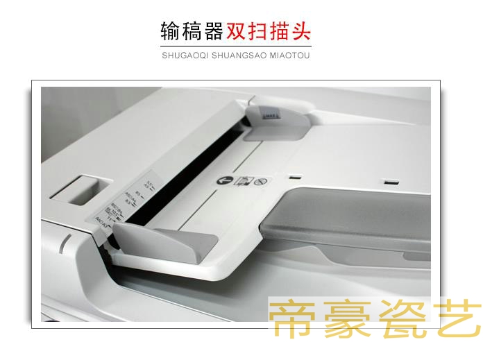 墓碑瓷相怎么做的烤瓷相怎么做的烤瓷遗相怎么做的  公墓遗像怎么做的  墓碑遗相怎么做的  陶瓷遗相怎么做的