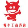 重庆两江新区财税代理 价格实惠