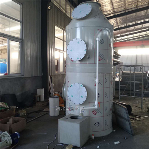化工厂废气降温过滤水喷淋净化冷水塔厂家规格齐全  化工厂水喷淋净化塔  废气净化塔  废气净化冷水塔
