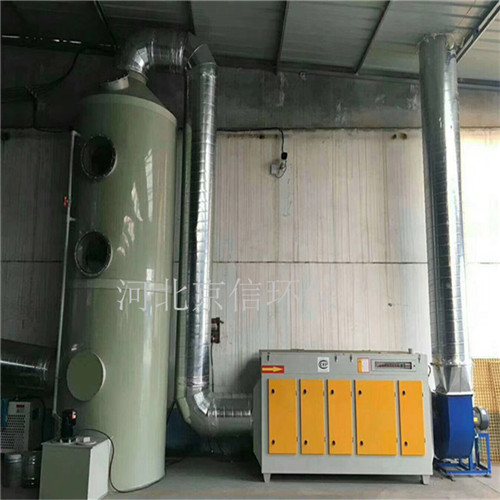 化工厂废气降温过滤水喷淋净化冷水塔厂家规格齐全  化工厂水喷淋净化塔  废气净化塔  废气净化冷水塔