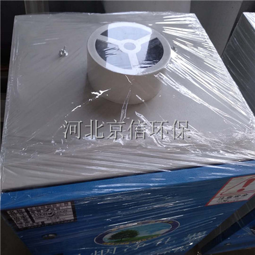 电焊二保焊烟尘净化器单臂焊烟机厂家环保设备现货
