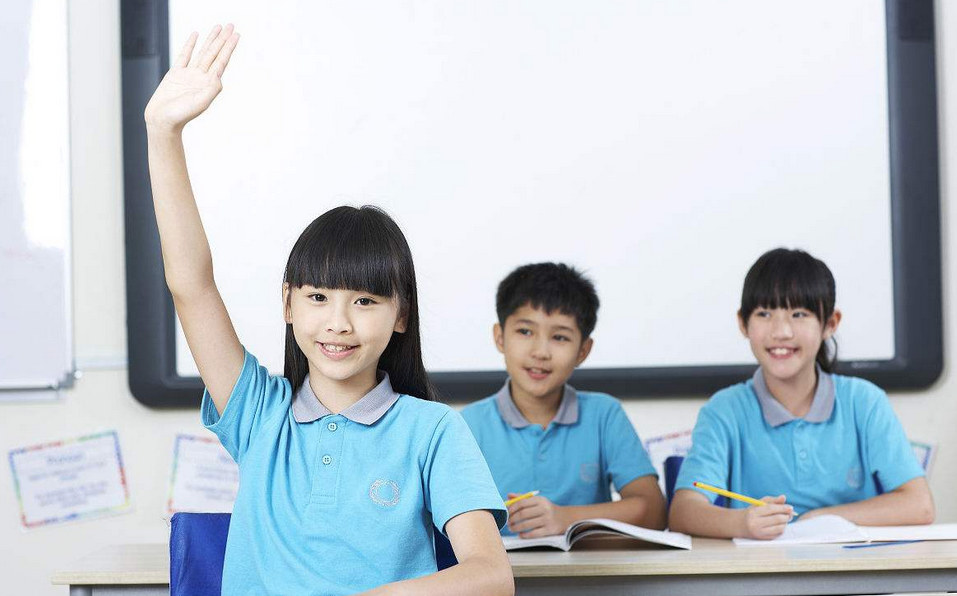 北京民办学校转让办学许可资质转让流程&nbsp;&nbsp;北京医学研究院&nbsp;&nbsp;办学许可证