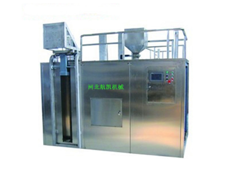 MDT-500B餐厨垃圾生化处理机  发酵仓  除臭排污