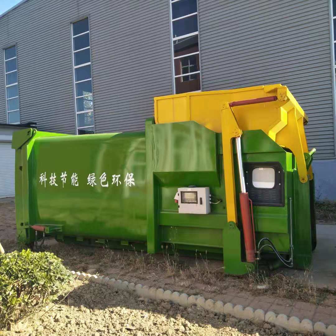 移动式水平垃圾压缩设备  移动垃圾箱  可移动式垃圾压缩  移动垃圾压缩设备