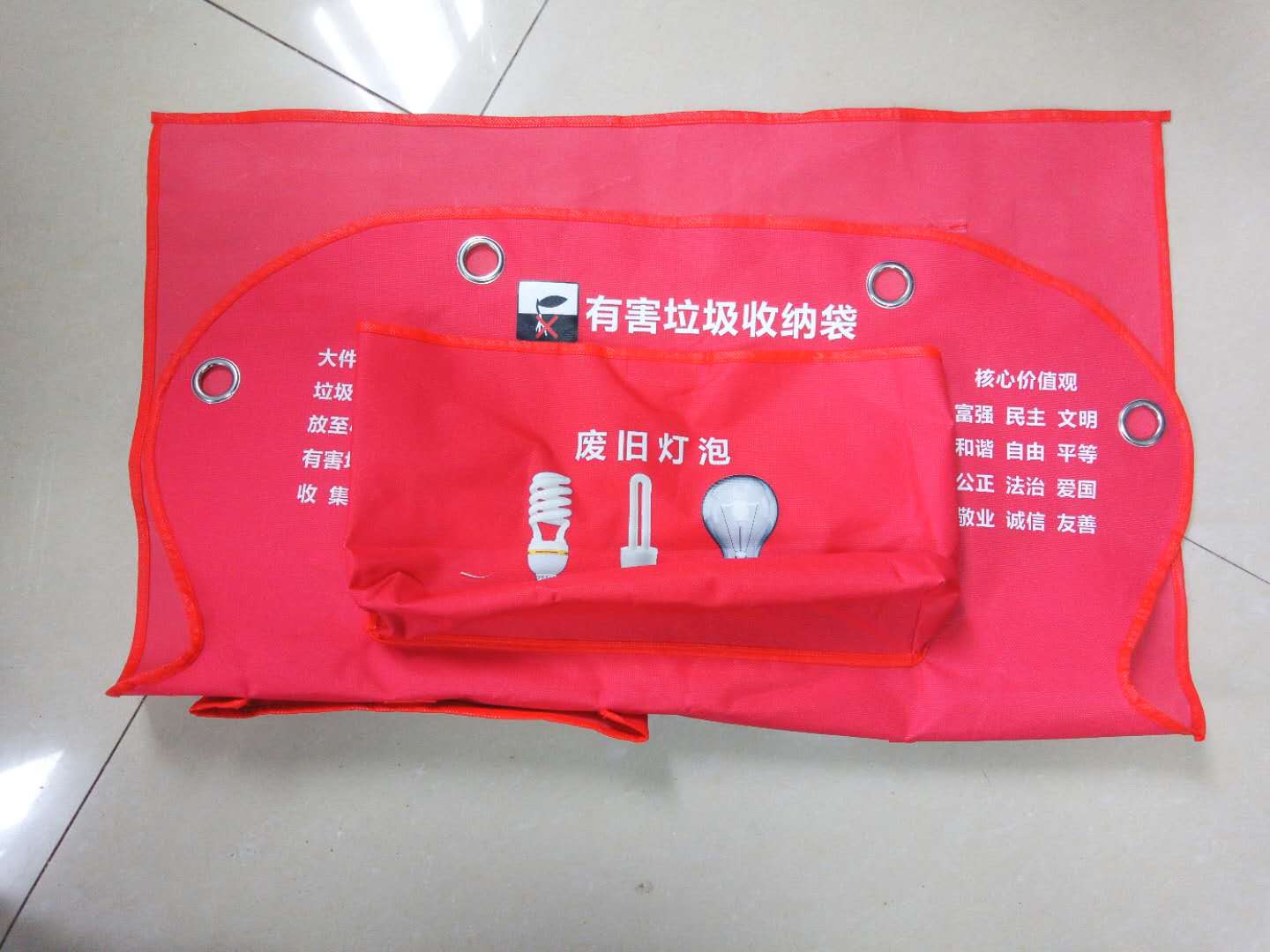 杭州订制医疗有害垃圾袋湖州价格医疗有害垃圾袋  有害垃圾收纳袋  有害垃圾分类袋