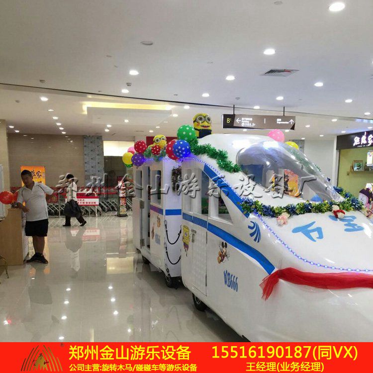 新款无轨高铁春节现货厂家直销