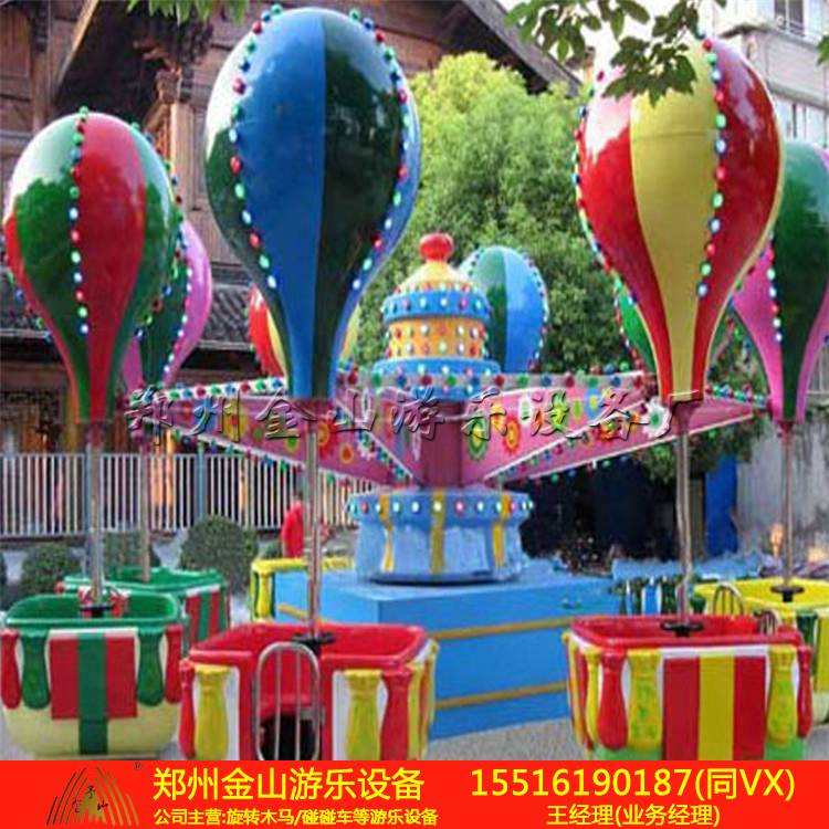 批发桑巴气球春节现货厂家直销