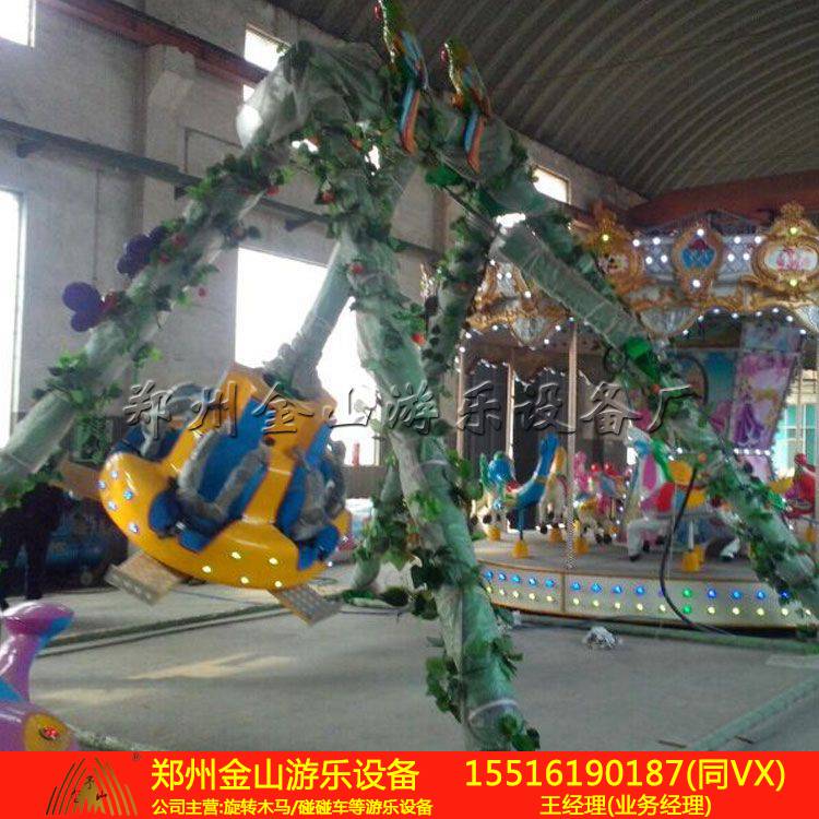 批发迷你摆锤春节现货厂家直销