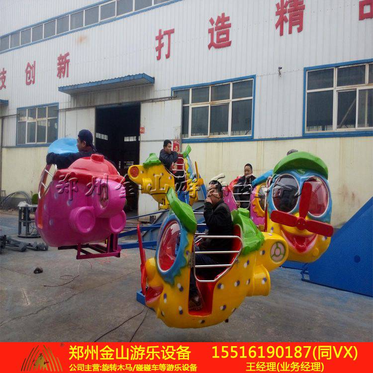 现款上市大眼飞机专业制造