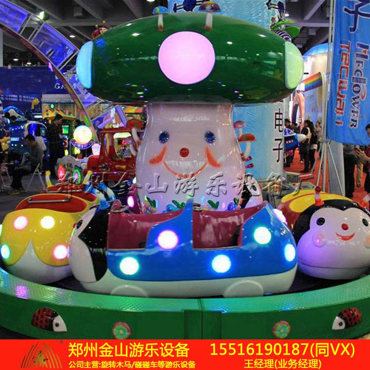 新款瓢虫乐园春节现货厂家直销