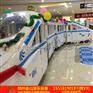 新款上市无轨高铁专业制造