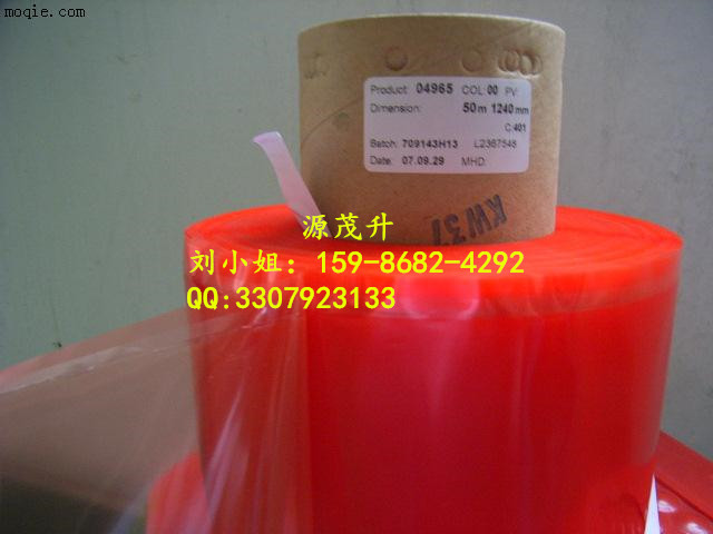 3MGTM710B*进口胶带