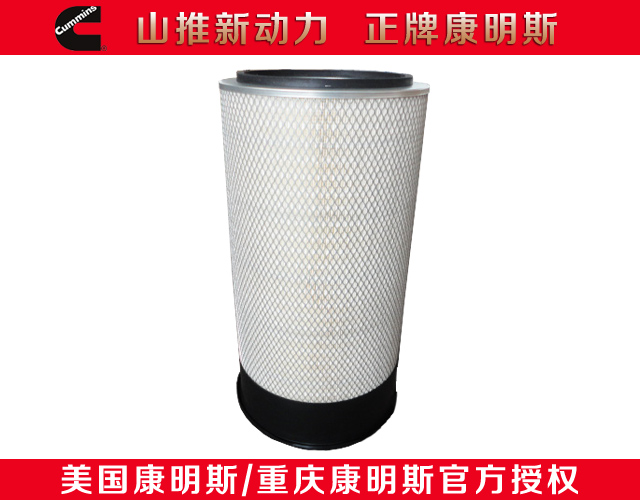 空气滤清器滤芯3013211-29康明斯滤芯&nbsp;&nbsp;空气滤清器芯