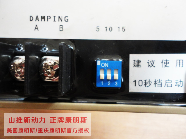 康明斯4296674-20电子调速器价格优惠 康明斯电子调速器 康明斯配件