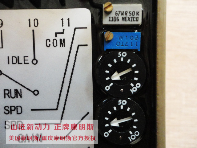 康明斯4296674-20电子调速器价格优惠 康明斯电子调速器 康明斯配件