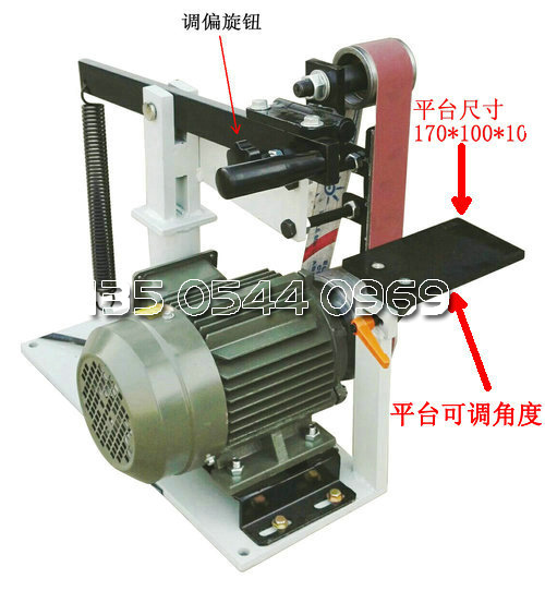 电动砂带机 带式多功能去毛刺打磨机 小型磨刀砂带机  砂带抛光机  磨刀机
