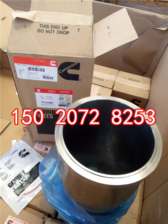 大连港M600船机KTA19-M3缸套4371769  KTA19缸套