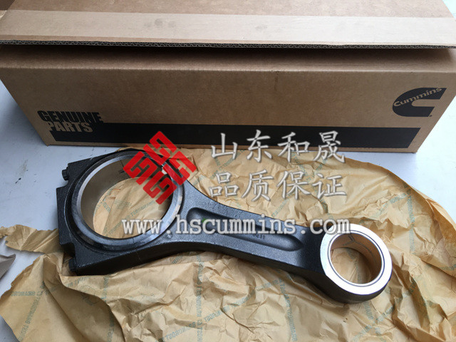 中原油田通井机KTA19-C525原厂连杆3811995  KTA19-C525连杆  重庆康明斯连杆