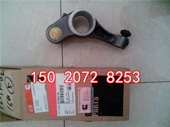 特雷克斯3307矿用车3053478KTA19矿车摇臂