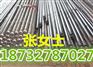 龙海市声测管厂家价格现货供应
