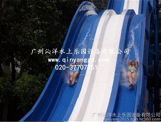沁洋水上乐园定制户外室内水上滑梯组合滑梯  水上乐园设备