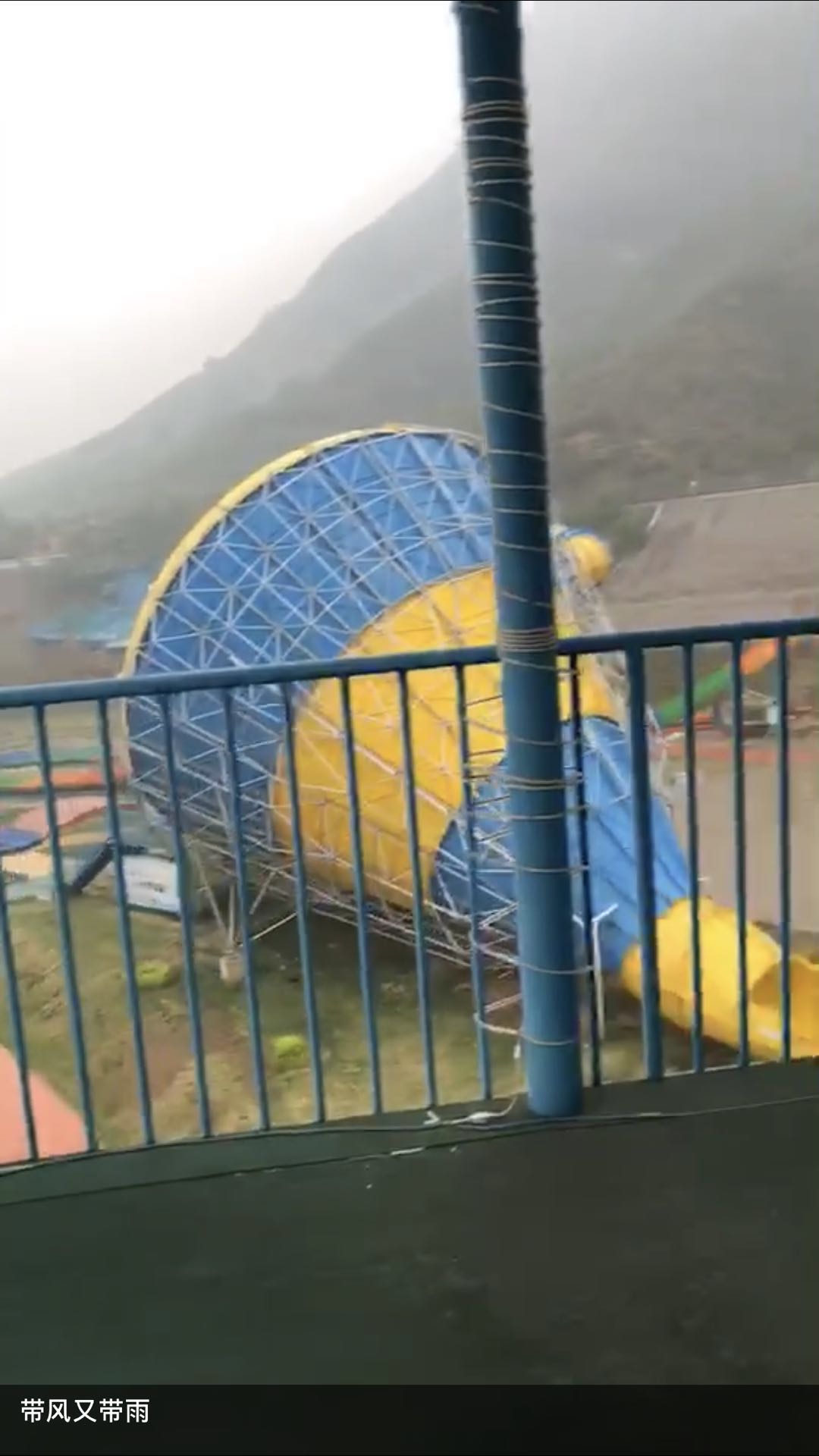 广州沁洋厂家设计水上滑梯大喇叭滑梯