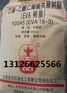 洛阳石化均聚PPH-MN60价格  薄壁注塑  洛阳石化MN60