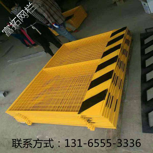 高铁护拦_高铁护拦厂家_厂家哪里有