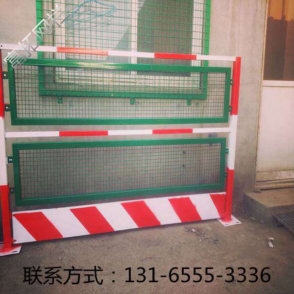 铁路旁边护栏_铁路旁边护栏价格_厂家