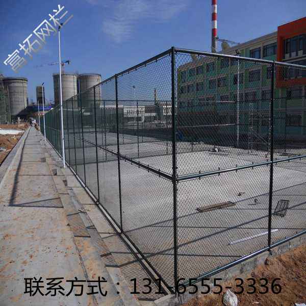 石家庄桥东区室外篮球场围网高度