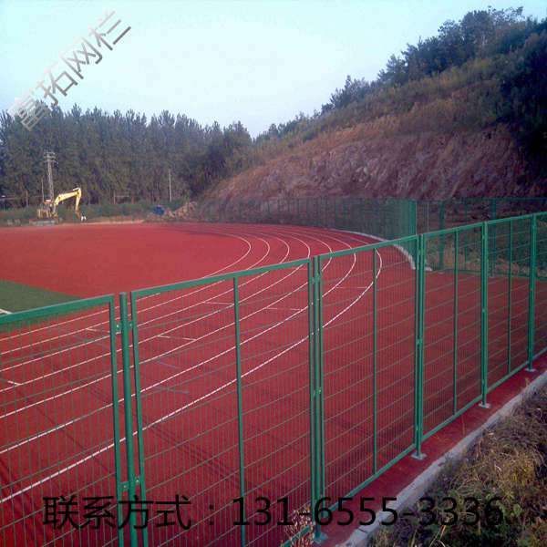 邯郸成安县河北足球场围网现货供应